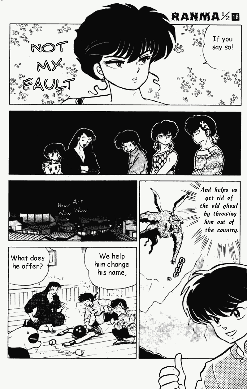 Ranma 1/2 Chapter 189 3